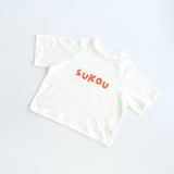 sukou signature t-shirt - white