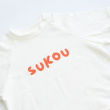sukou signature t-shirt - white