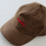 signature dad cap - brown / red