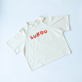 sukou signature t-shirt - off white