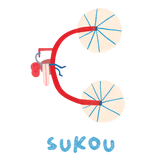 sukou artist t-shirt - cycle