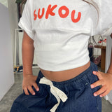 sukou signature t-shirt - white