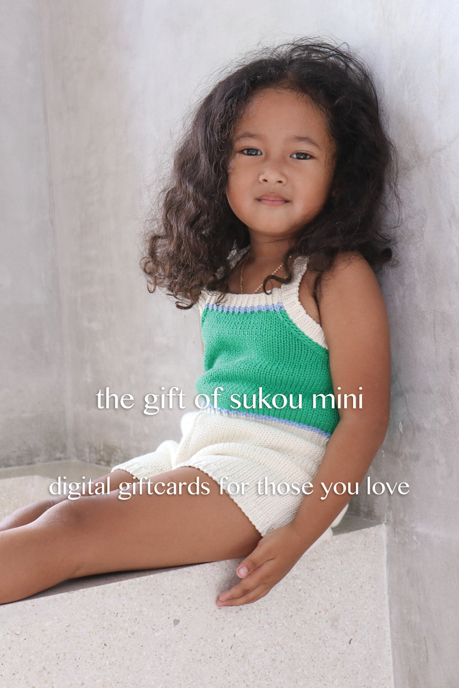 sukou gift card